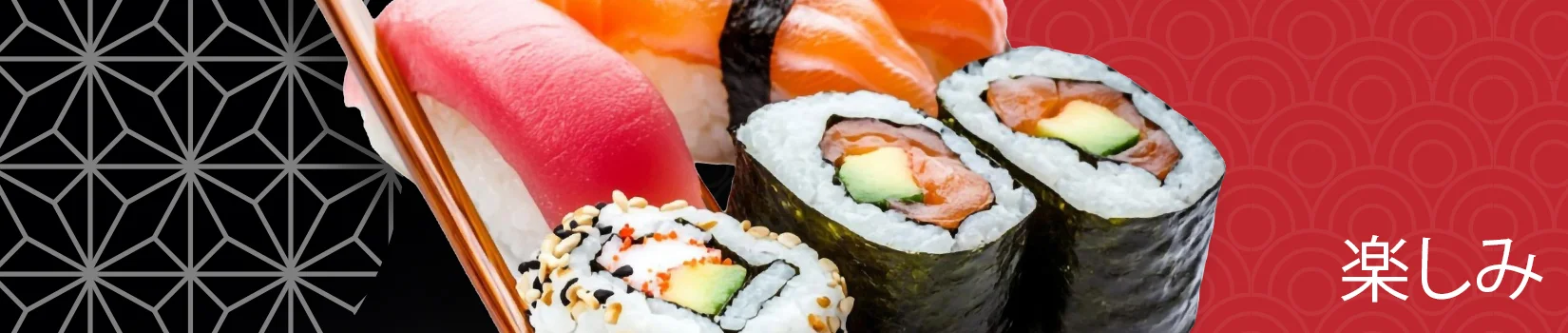 Acqua Sushi Lounge Bar