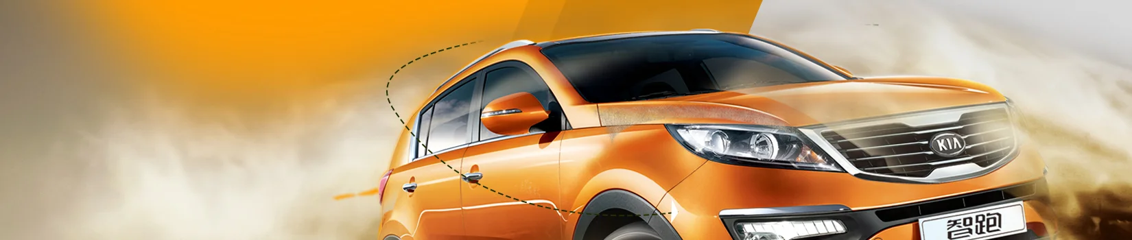 Campos Motors