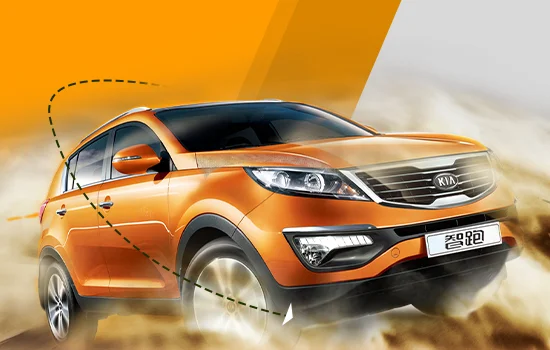Campos Motors